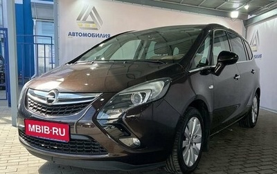 Opel Zafira C рестайлинг, 2013 год, 1 199 000 рублей, 1 фотография