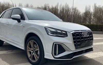 Audi Q2 I, 2022 год, 2 700 090 рублей, 1 фотография