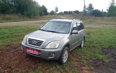 Chery Tiggo (T11), 2009 год, 450 000 рублей, 1 фотография