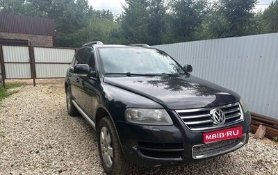 Volkswagen Touareg III, 2006 год, 1 250 000 рублей, 1 фотография