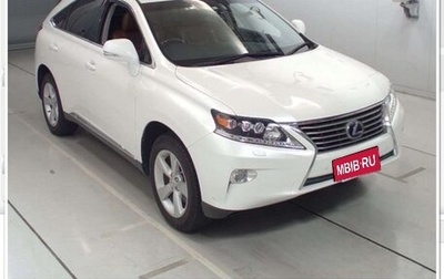 Lexus RX III, 2014 год, 3 200 000 рублей, 1 фотография