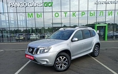 Nissan Terrano III, 2017 год, 1 300 000 рублей, 1 фотография