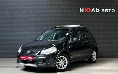 Suzuki SX4 II рестайлинг, 2012 год, 990 000 рублей, 1 фотография