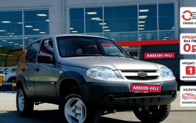 Chevrolet Niva I рестайлинг, 2016 год, 547 018 рублей, 1 фотография