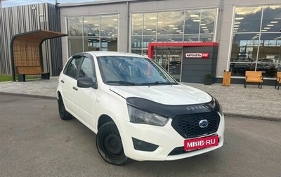 Datsun mi-DO, 2017 год, 373 482 рублей, 1 фотография