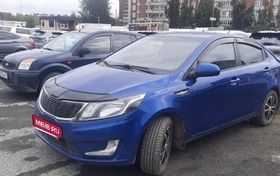 KIA Rio III рестайлинг, 2012 год, 650 000 рублей, 1 фотография
