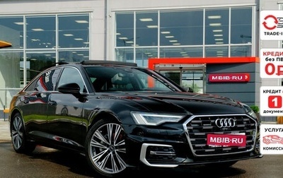 Audi A6, 2023 год, 4 850 000 рублей, 1 фотография
