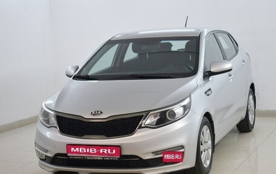 KIA Rio III рестайлинг, 2016 год, 1 184 000 рублей, 1 фотография