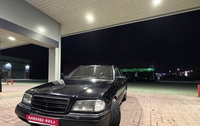 Mercedes-Benz C-Класс, 1996 год, 190 000 рублей, 1 фотография