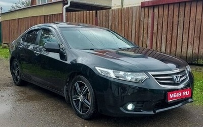 Honda Accord VIII рестайлинг, 2011 год, 1 250 000 рублей, 1 фотография