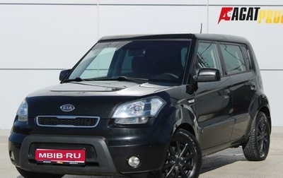 KIA Soul I рестайлинг, 2009 год, 749 000 рублей, 1 фотография