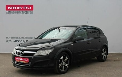Opel Astra H, 2008 год, 379 000 рублей, 1 фотография