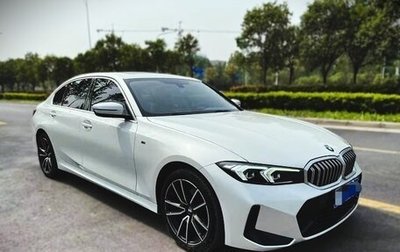 BMW 3 серия, 2024 год, 3 685 000 рублей, 1 фотография