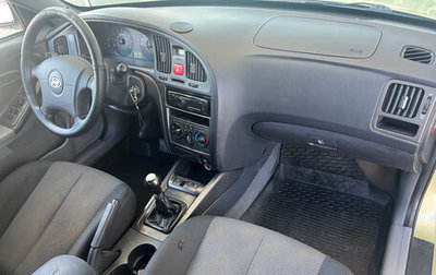 Hyundai Elantra III, 2006 год, 419 000 рублей, 1 фотография