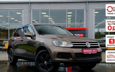 Volkswagen Touareg III, 2014 год, 1 999 000 рублей, 1 фотография