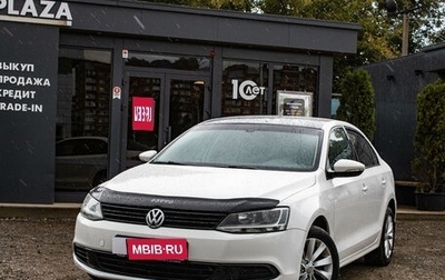 Volkswagen Jetta VI, 2013 год, 999 000 рублей, 1 фотография