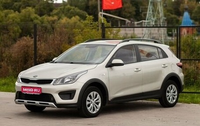 KIA Rio IV, 2020 год, 1 430 000 рублей, 1 фотография