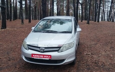 Honda Airwave I рестайлинг, 2007 год, 600 000 рублей, 1 фотография