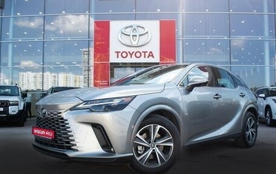 Lexus RX IV рестайлинг, 2025 год, 7 690 000 рублей, 1 фотография