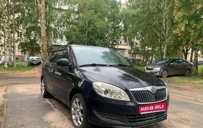Skoda Fabia II, 2010 год, 325 000 рублей, 1 фотография