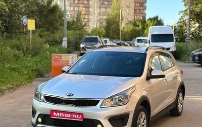 KIA Rio IV, 2019 год, 1 255 000 рублей, 1 фотография