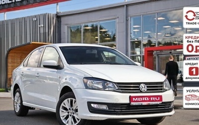 Volkswagen Polo VI (EU Market), 2015 год, 808 470 рублей, 1 фотография