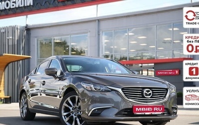Mazda 6, 2018 год, 2 102 000 рублей, 1 фотография