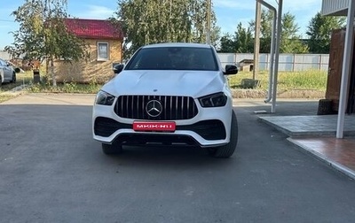 Mercedes-Benz GLE Coupe, 2021 год, 8 500 000 рублей, 1 фотография