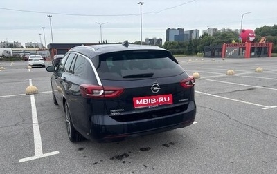 Opel Insignia II рестайлинг, 2018 год, 1 150 000 рублей, 1 фотография