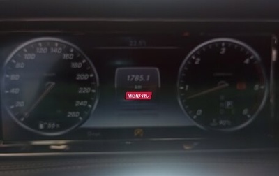 Mercedes-Benz S-Класс, 2017 год, 4 100 000 рублей, 1 фотография