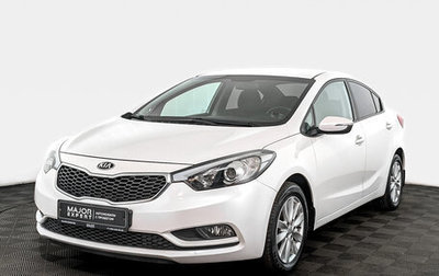 KIA Cerato III, 2014 год, 1 350 000 рублей, 1 фотография