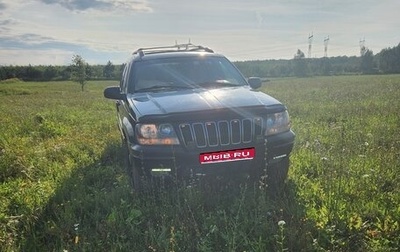 Jeep Grand Cherokee, 2001 год, 900 000 рублей, 1 фотография