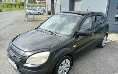 KIA Rio II, 2006 год, 370 000 рублей, 1 фотография