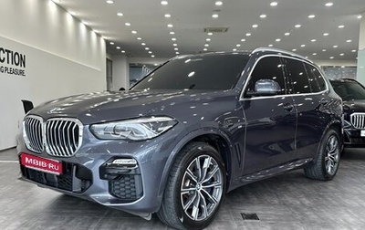 BMW X5, 2020 год, 5 358 700 рублей, 1 фотография