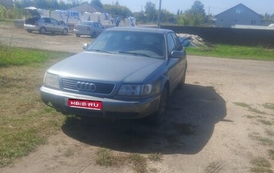 Audi A6, 1995 год, 175 000 рублей, 1 фотография