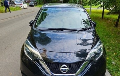 Nissan Note II рестайлинг, 2020 год, 1 300 000 рублей, 1 фотография