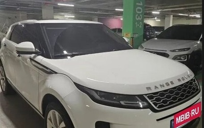 Land Rover Range Rover Evoque II, 2020 год, 2 648 000 рублей, 1 фотография
