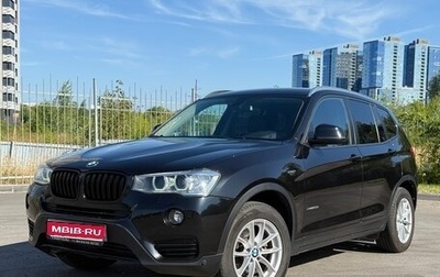 BMW X3, 2016 год, 2 400 000 рублей, 1 фотография