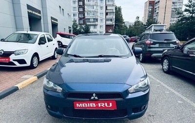 Mitsubishi Lancer IX, 2007 год, 520 000 рублей, 1 фотография