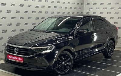 Volkswagen Polo VI (EU Market), 2021 год, 1 648 000 рублей, 1 фотография