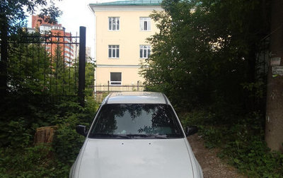 Daewoo Nexia I рестайлинг, 1998 год, 100 000 рублей, 1 фотография