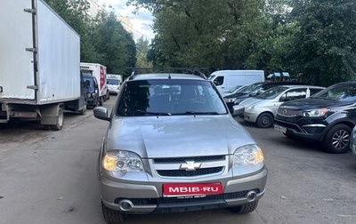 Chevrolet Niva I рестайлинг, 2015 год, 600 000 рублей, 1 фотография