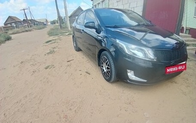 KIA Rio III рестайлинг, 2013 год, 660 000 рублей, 1 фотография
