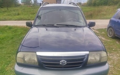 Suzuki Grand Vitara, 2000 год, 455 000 рублей, 1 фотография