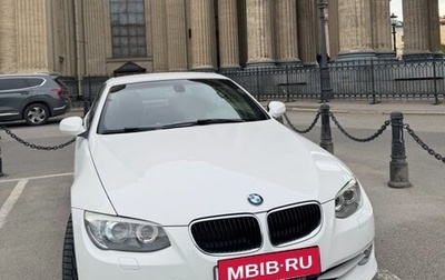 BMW 3 серия, 2010 год, 1 999 999 рублей, 1 фотография