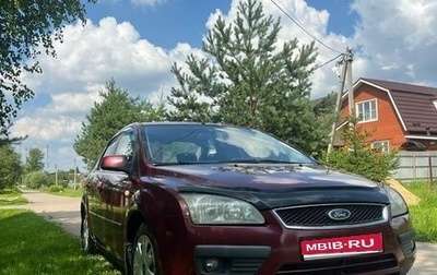 Ford Focus II рестайлинг, 2005 год, 400 000 рублей, 1 фотография