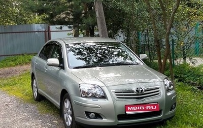 Toyota Avensis III рестайлинг, 2008 год, 1 650 000 рублей, 1 фотография