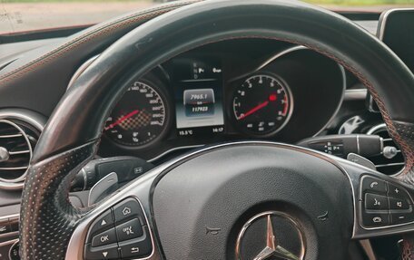 Mercedes-Benz C-Класс AMG, 2015 год, 2 200 000 рублей, 14 фотография