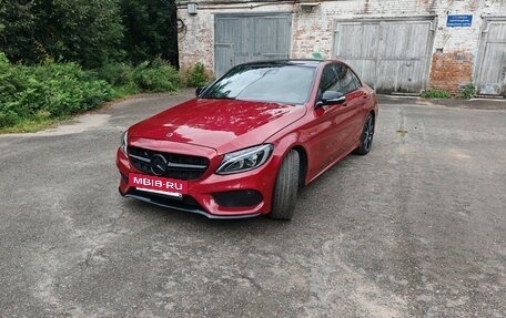 Mercedes-Benz C-Класс AMG, 2015 год, 2 200 000 рублей, 12 фотография