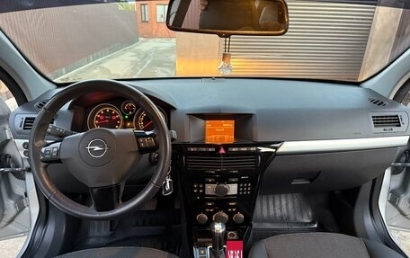 Opel Astra H, 2014 год, 1 050 000 рублей, 20 фотография